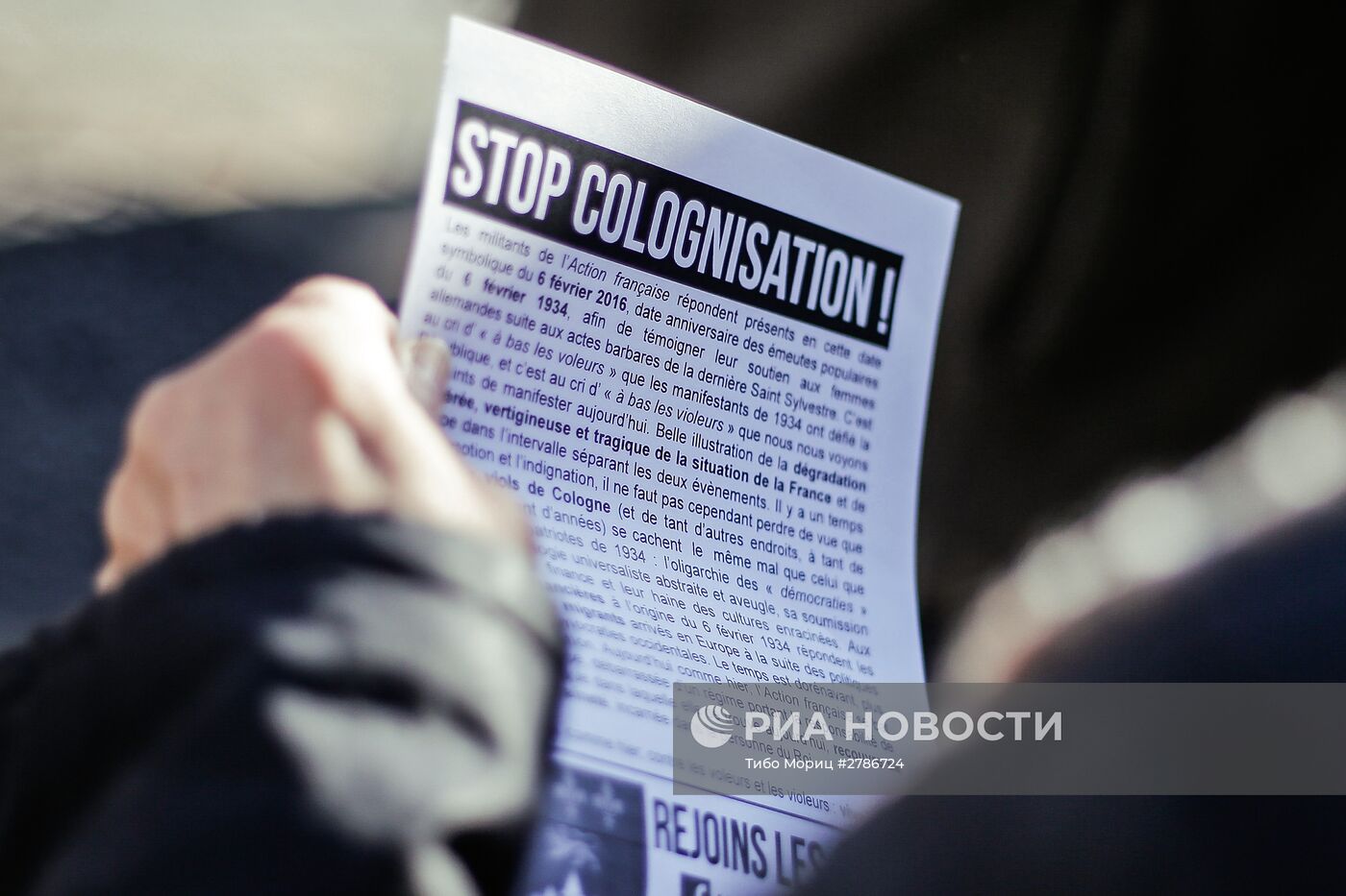 Акции "против исламизации Европы" в европейских странах