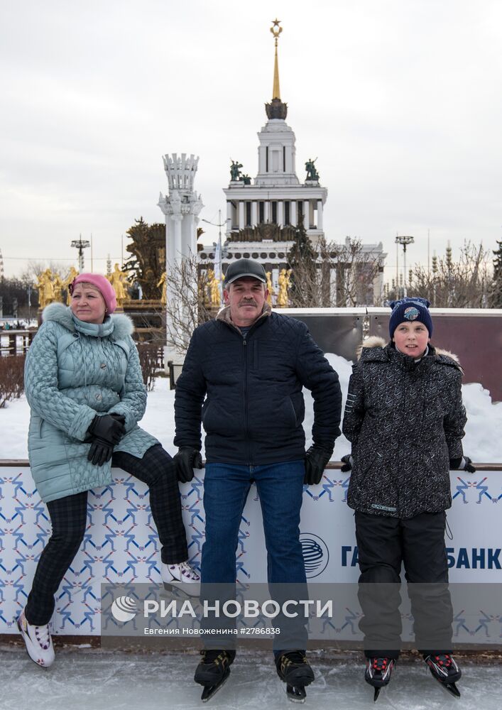 День зимних видов спорта в Москве