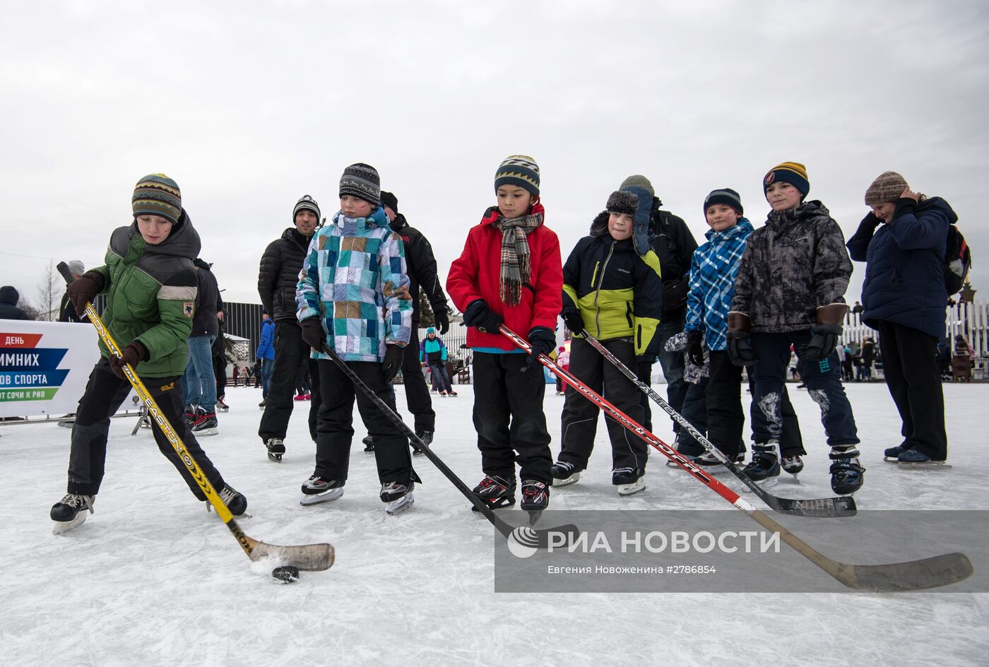 День зимних видов спорта в Москве