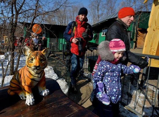 Приморский сафари-парк отмечает 9-летие со дня открытия