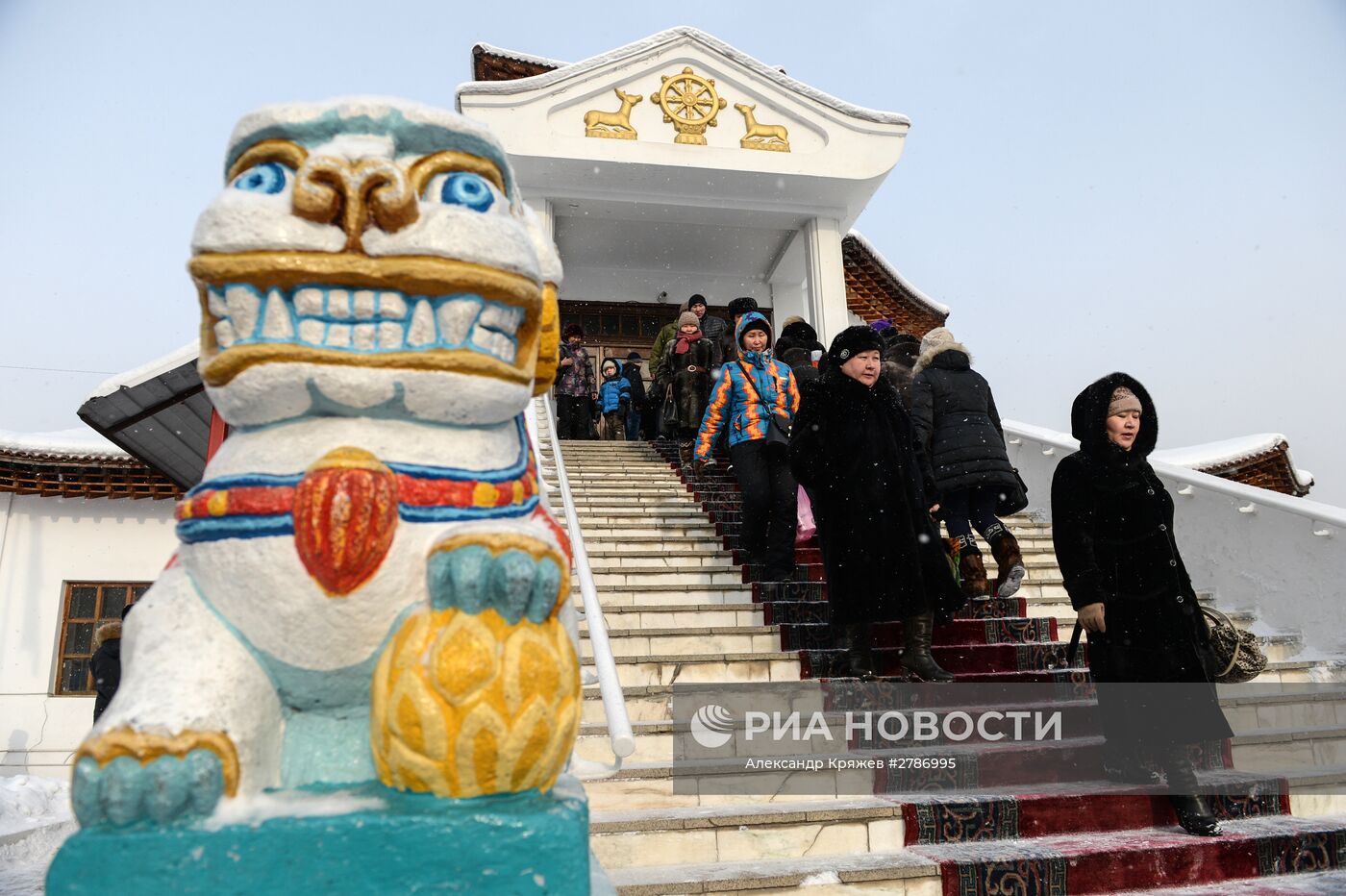 Буддийский ритуал Дугжууба