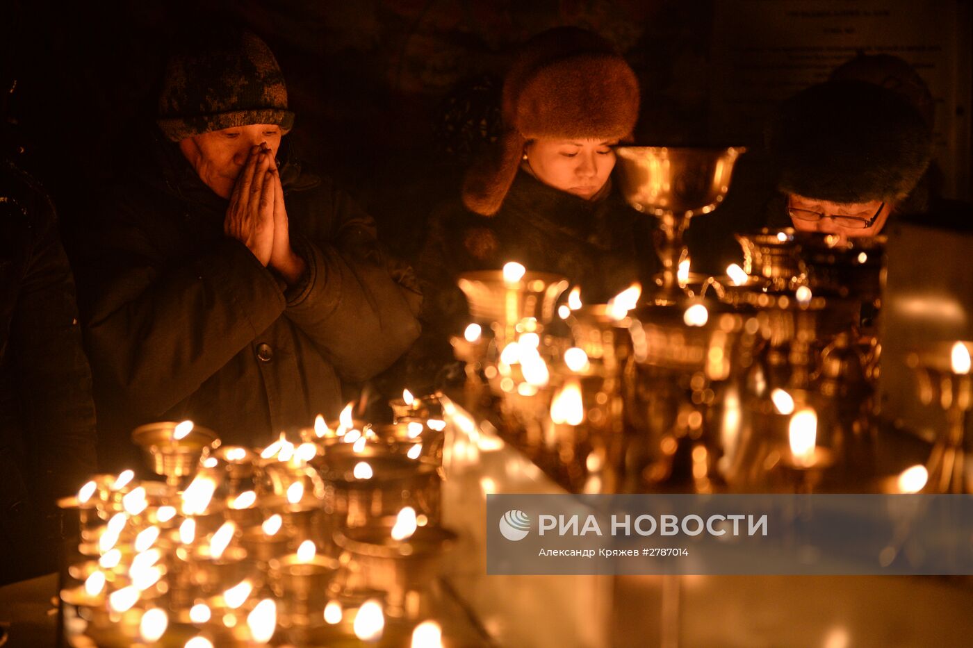 Буддийский ритуал Дугжууба