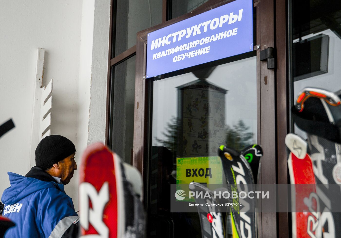 Работа горнолыжного курорта в Подмосковье