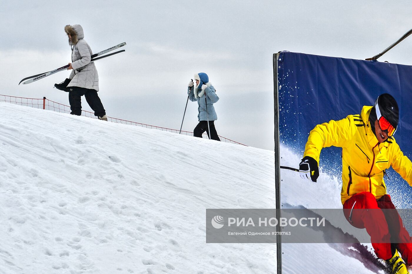 Работа горнолыжного курорта в Подмосковье