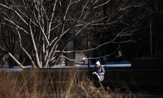 Повседневная жизнь