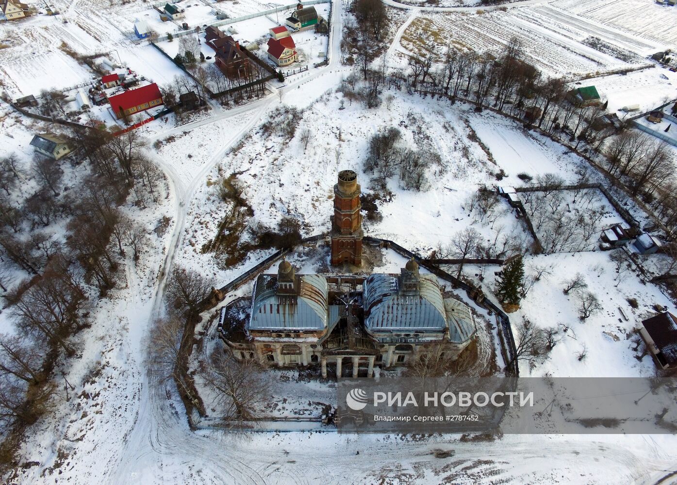 Повседневная жизнь