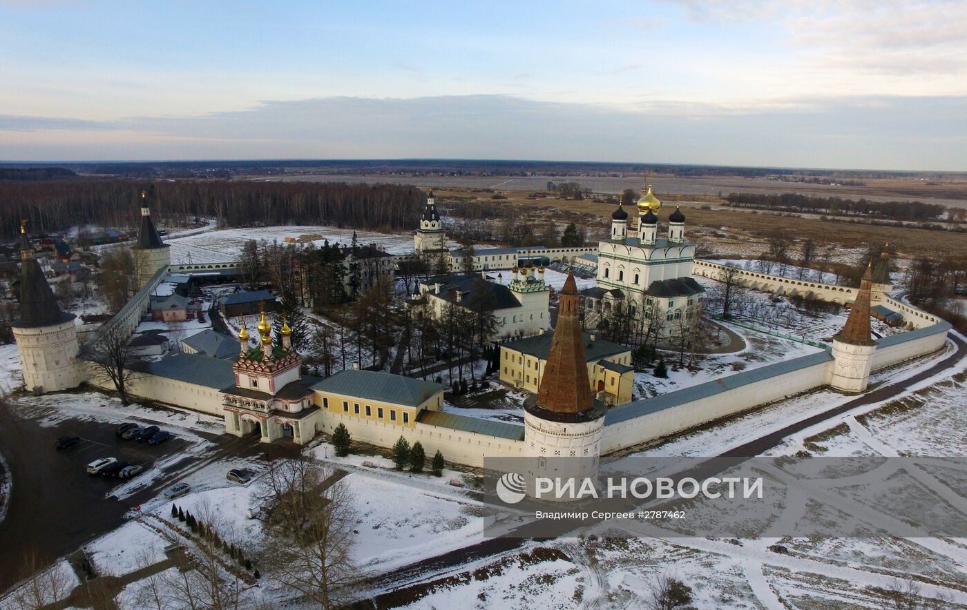 Повседневная жизнь