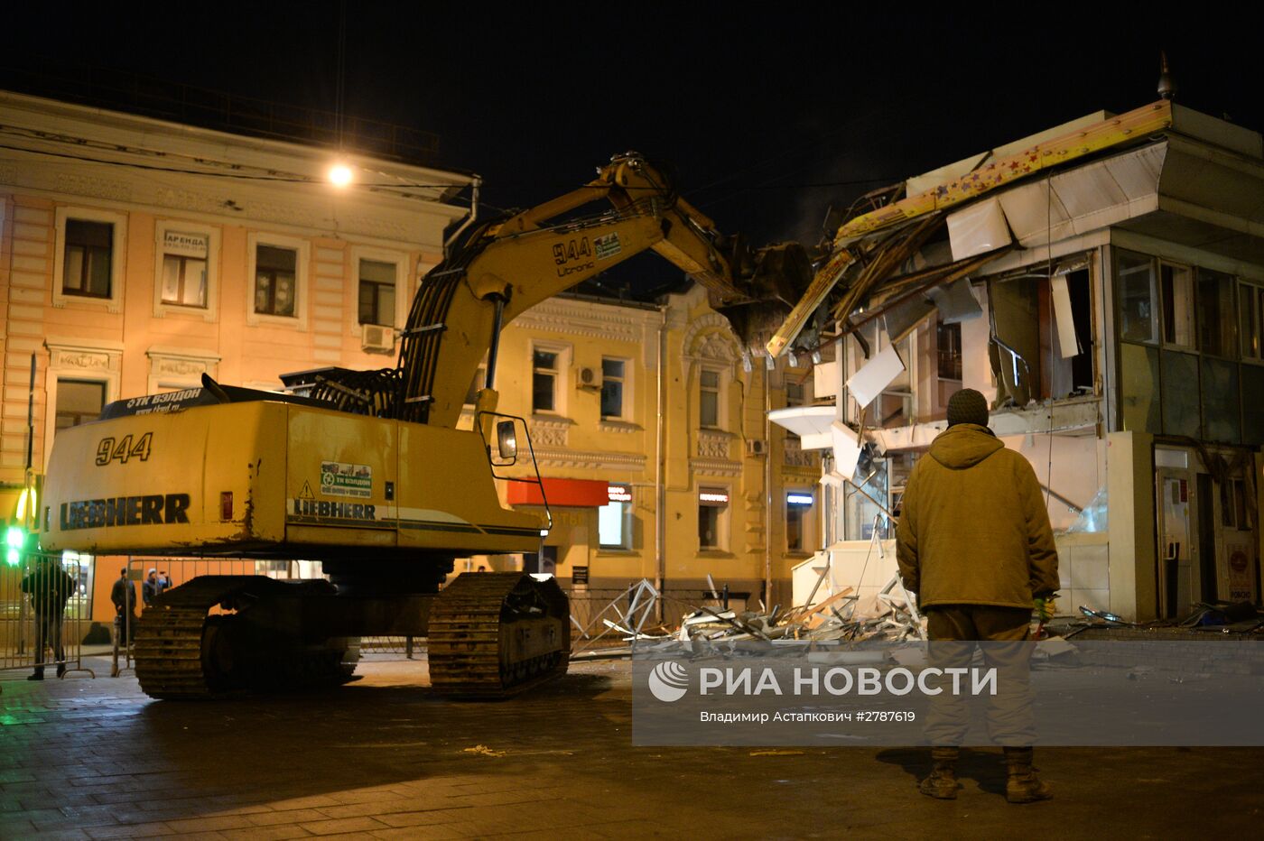 Снос незаконных построек в Москве