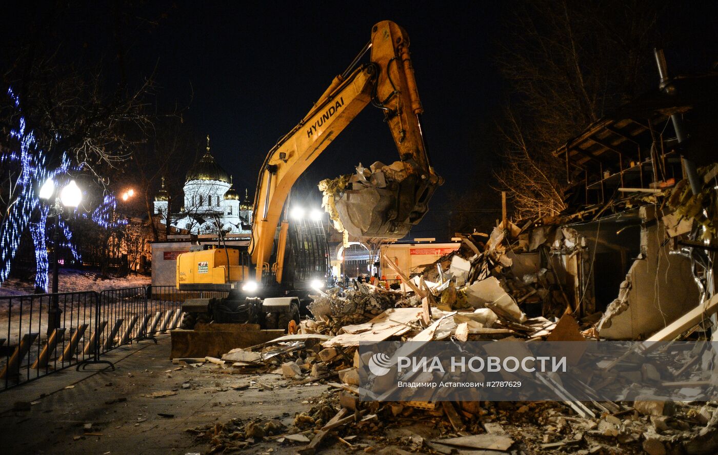 Снос незаконных построек в Москве