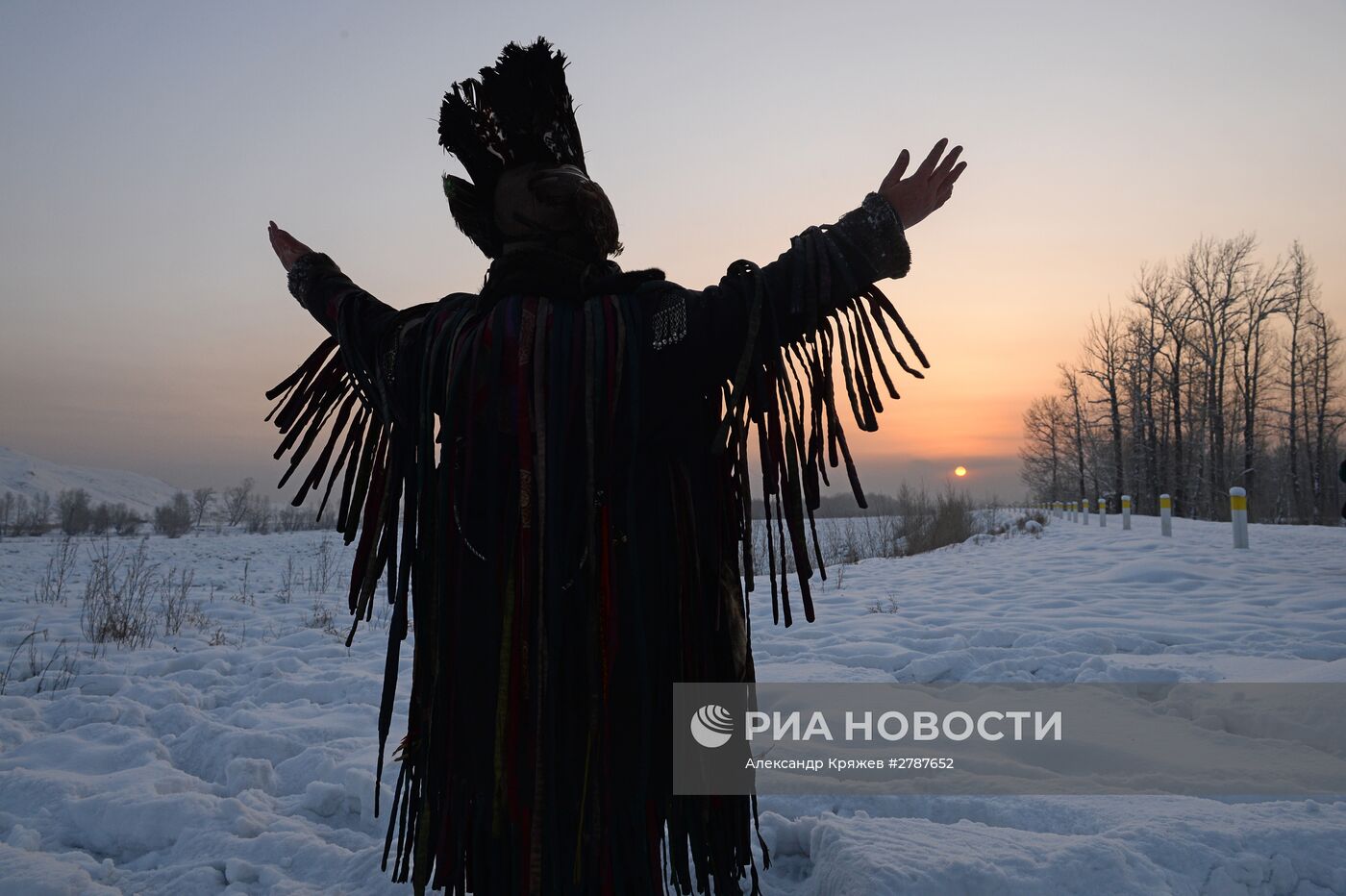 Шаманы встречают Шагаа в Тыве