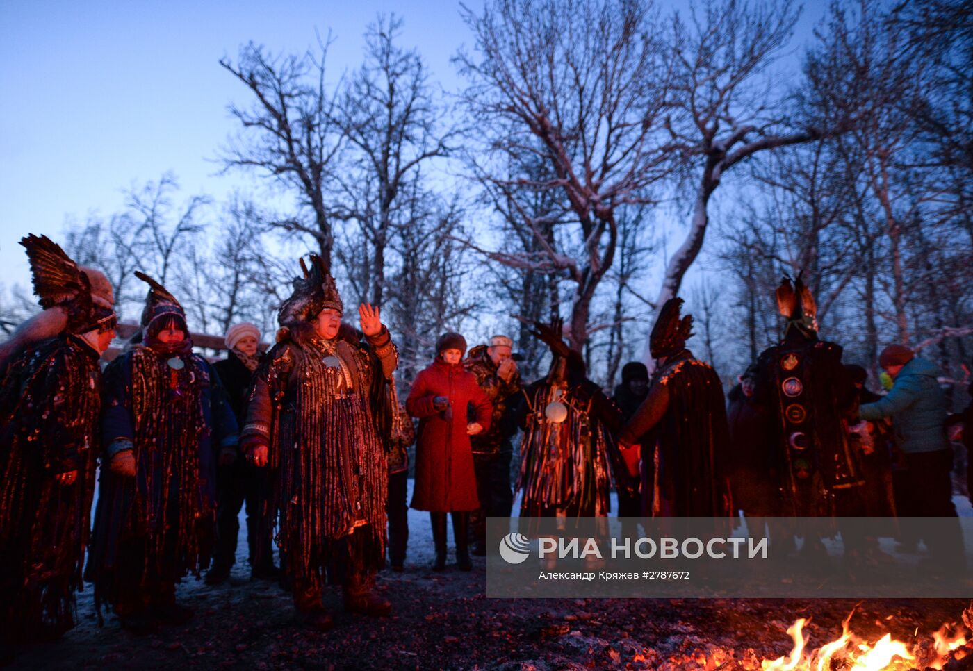 Шаманы встречают Шагаа в Тыве