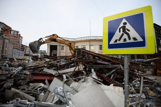 Снос незаконных построек в Москве