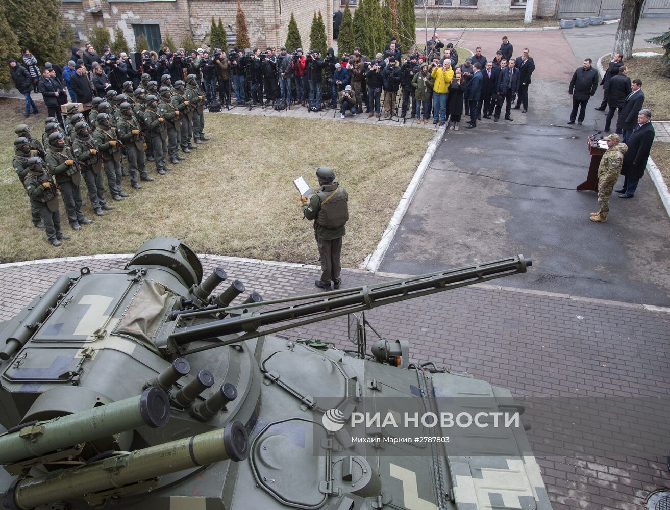 Сотрудники Управления специальных операций НАБУ приняли присягу в Киеве