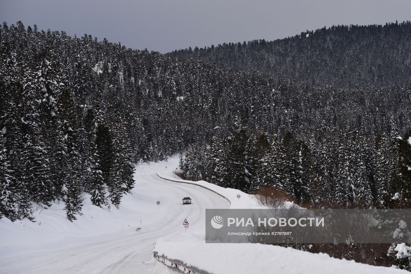 Повседневная жизнь