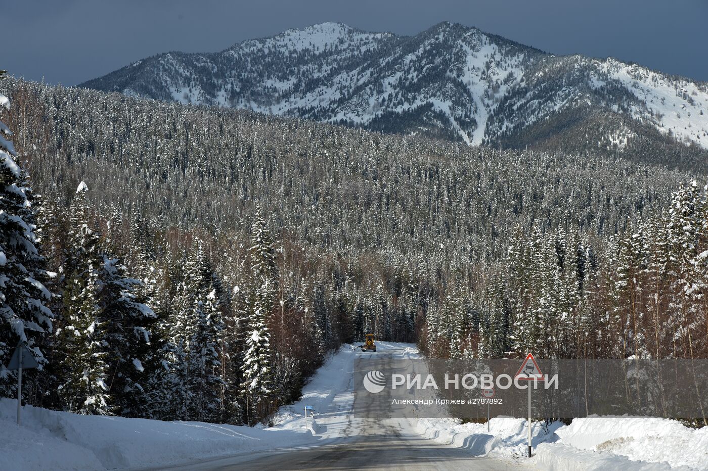 Повседневная жизнь
