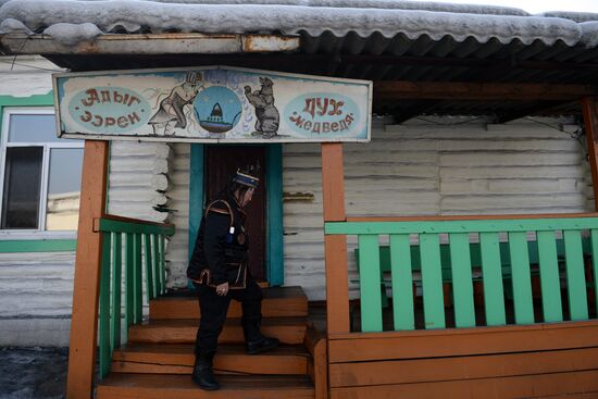 Шаманские общества Тувы