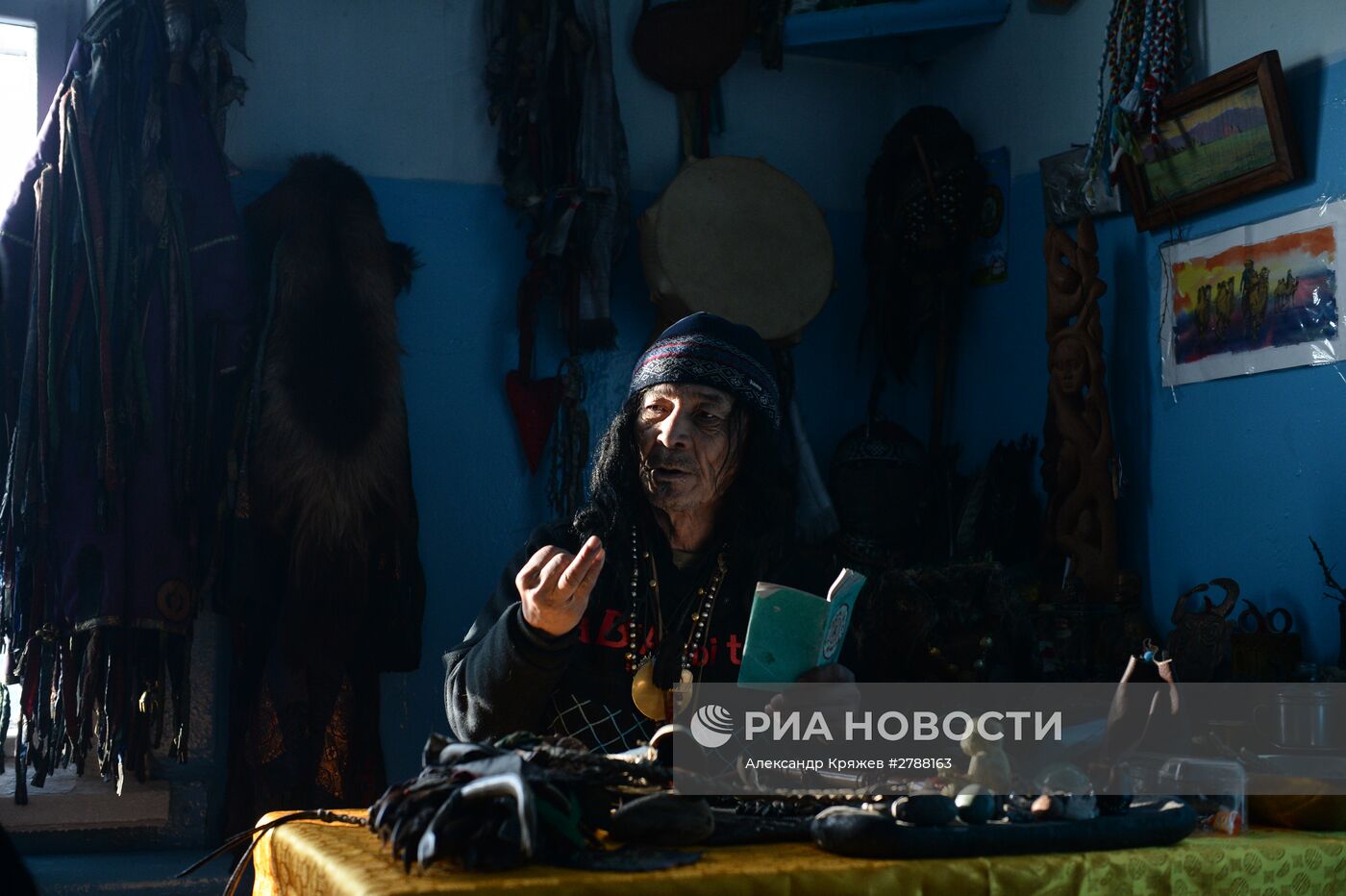 Шаманские общества Тувы