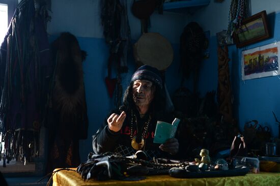 Шаманские общества Тувы