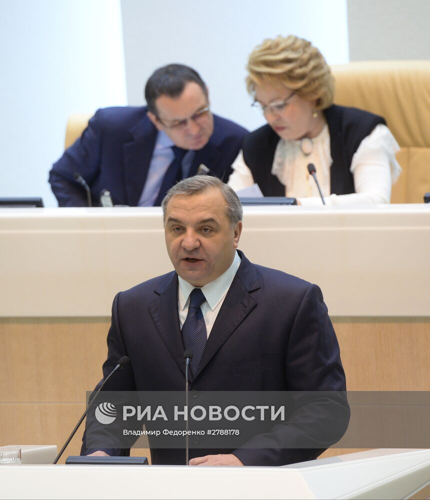 Заседание Совета Федерации РФ