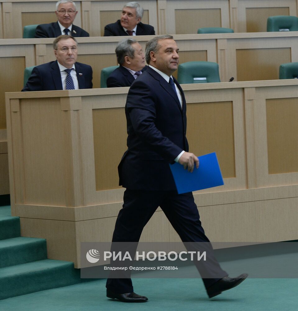 Заседание Совета Федерации РФ