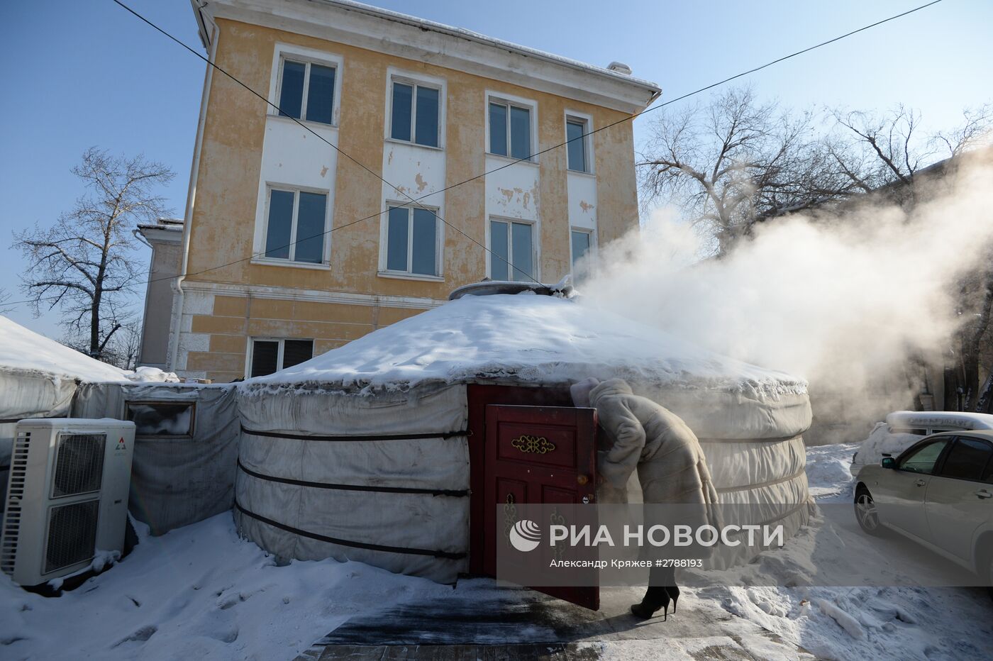 Регионы России. Республика Тыва