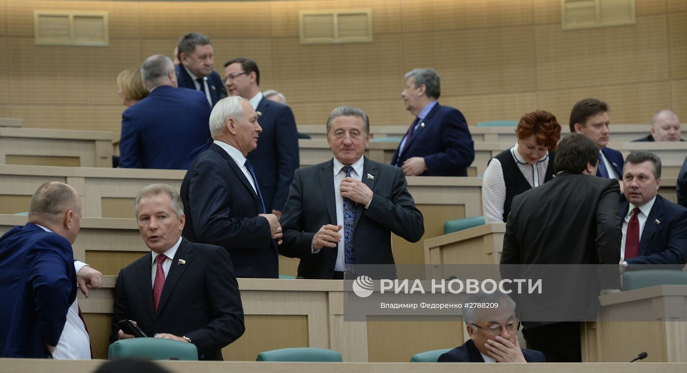 Заседание Совета Федерации РФ