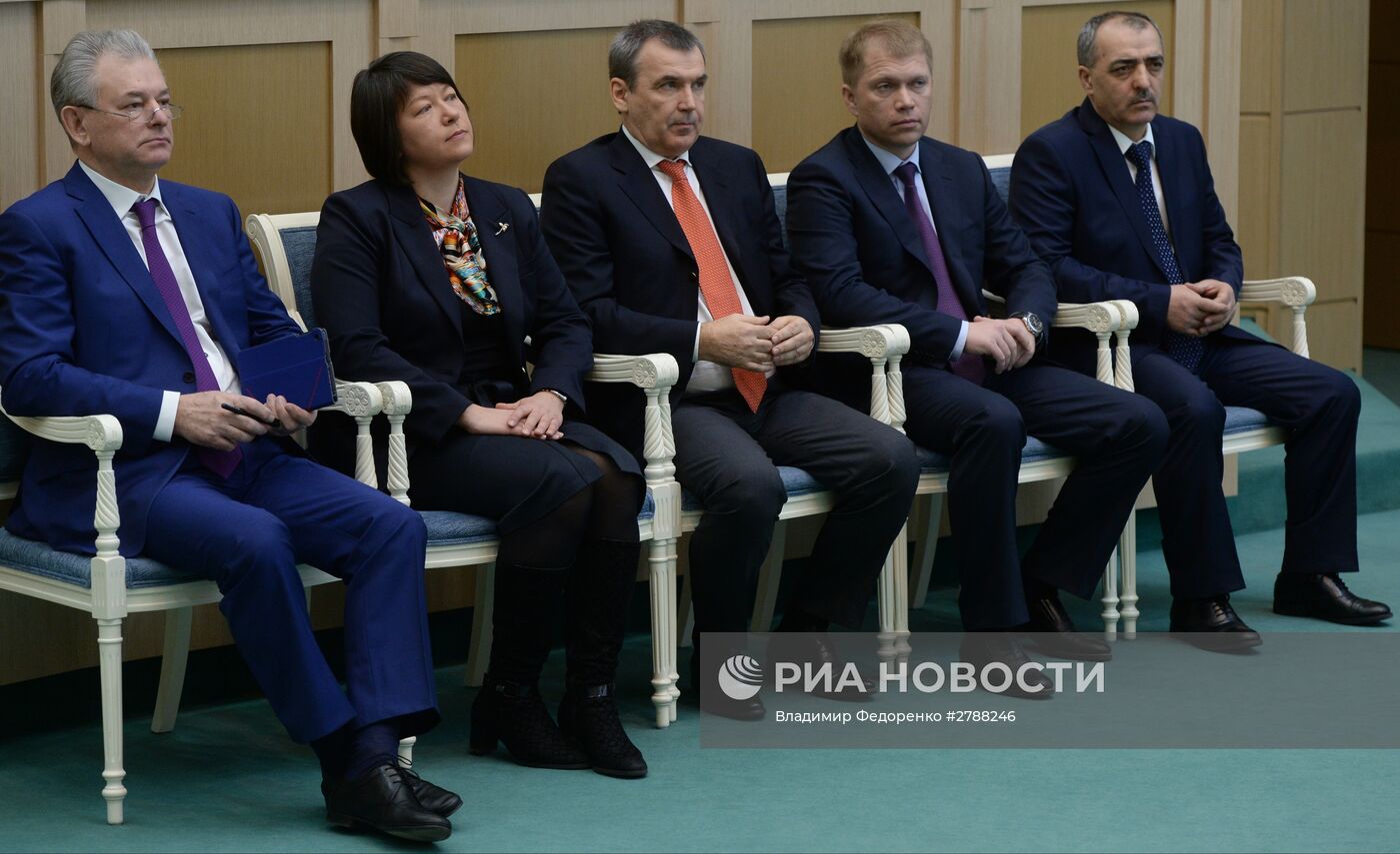 Заседание Совета Федерации РФ