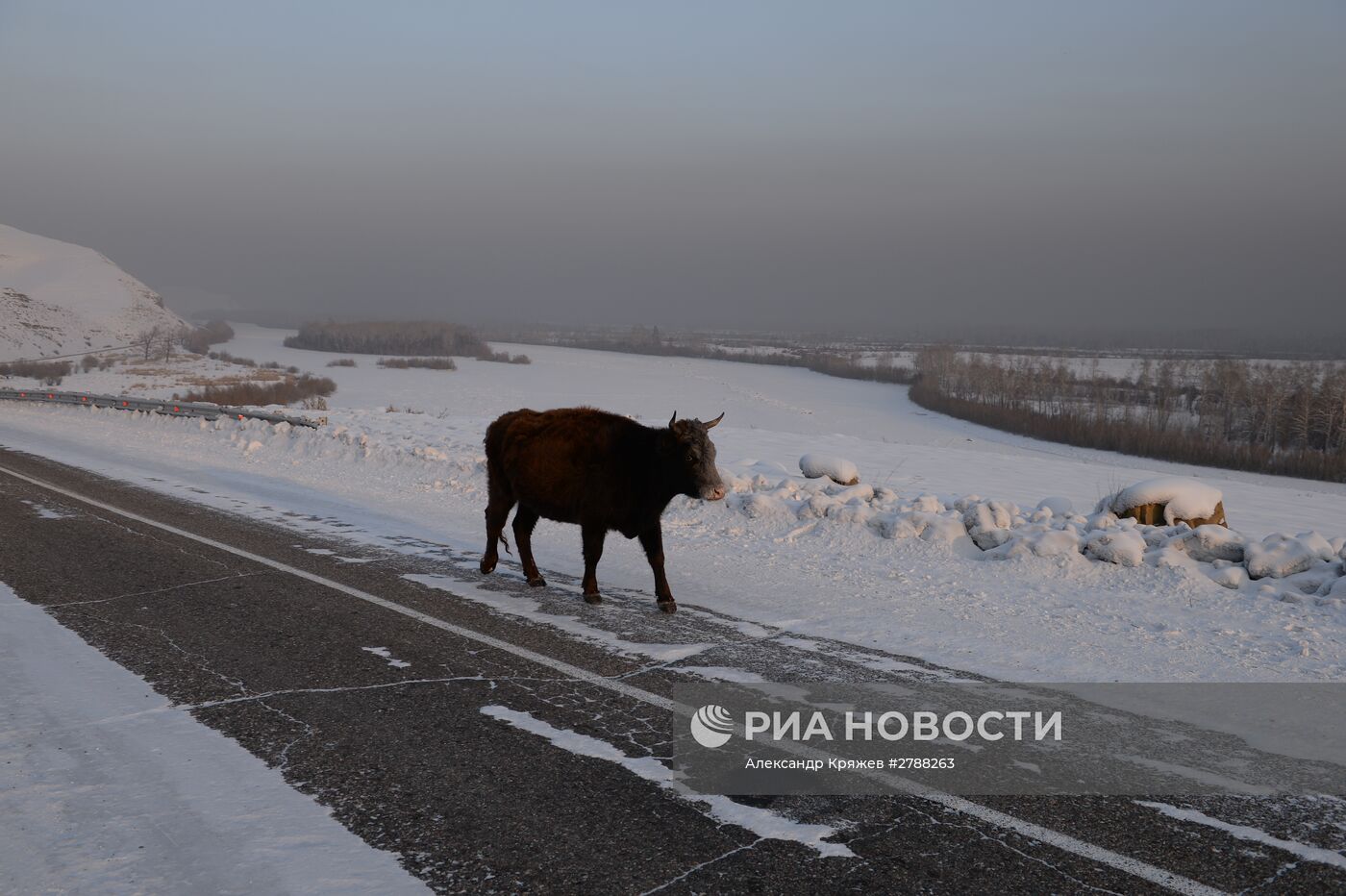 Регионы России. Республика Тыва