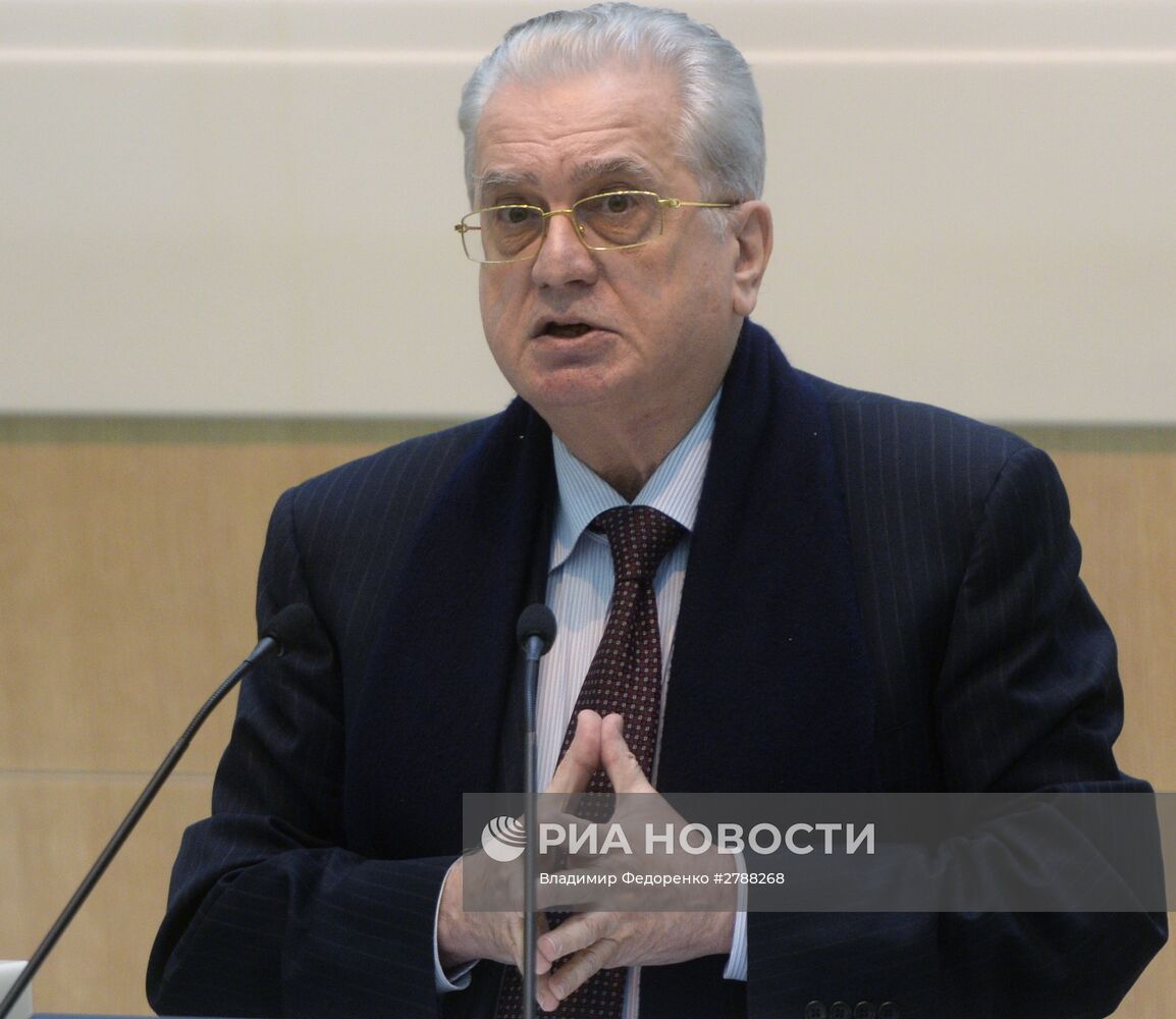 Заседание Совета Федерации РФ