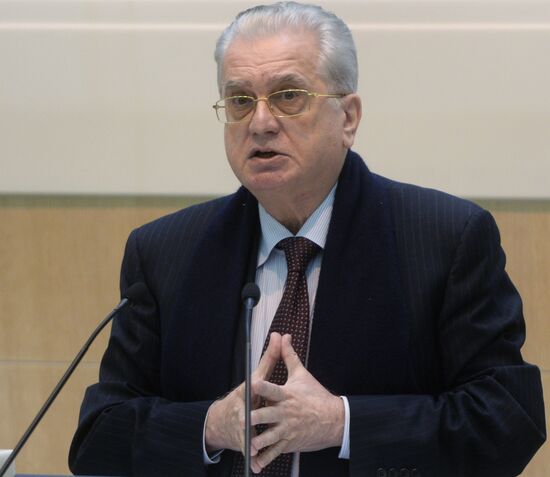 Заседание Совета Федерации РФ