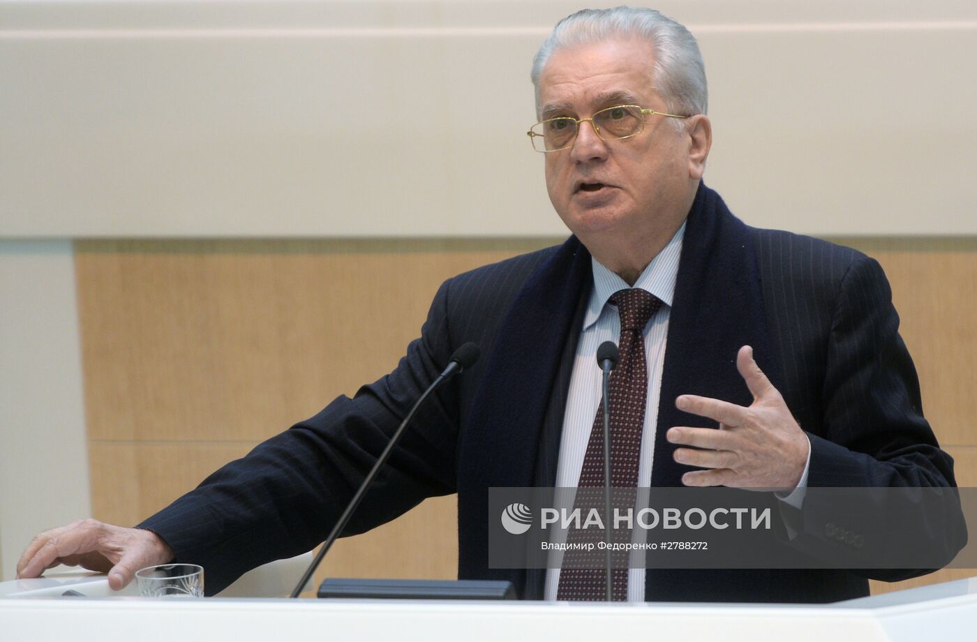 Заседание Совета Федерации РФ