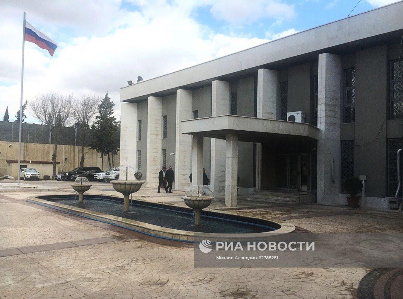 Посольство РФ в Сирии