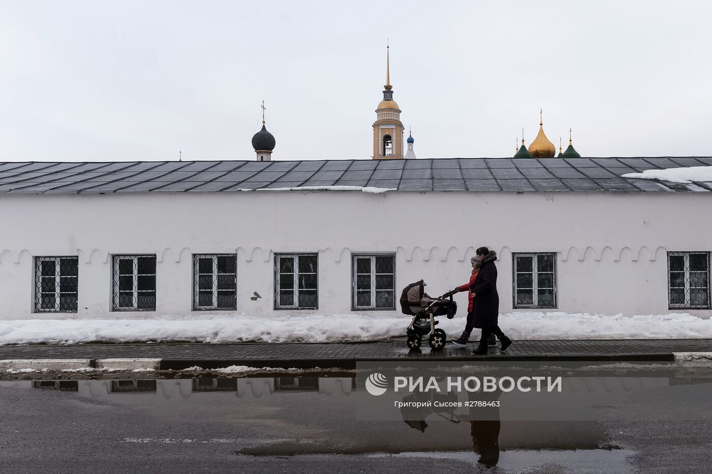 Повседневная жизнь