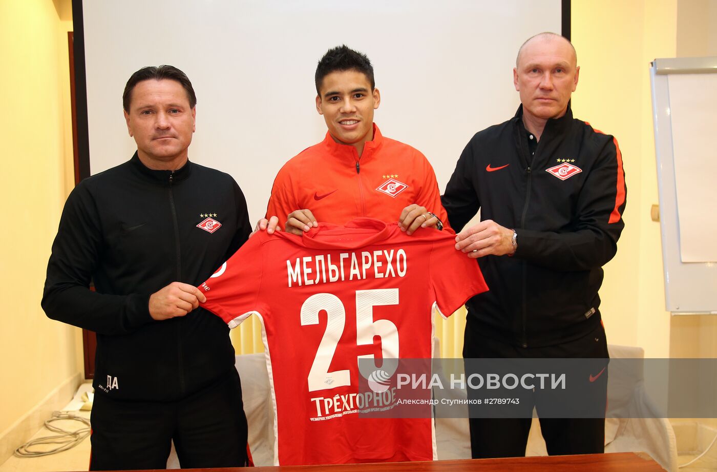 Тренировка ФК "Спартак" в Марбелье