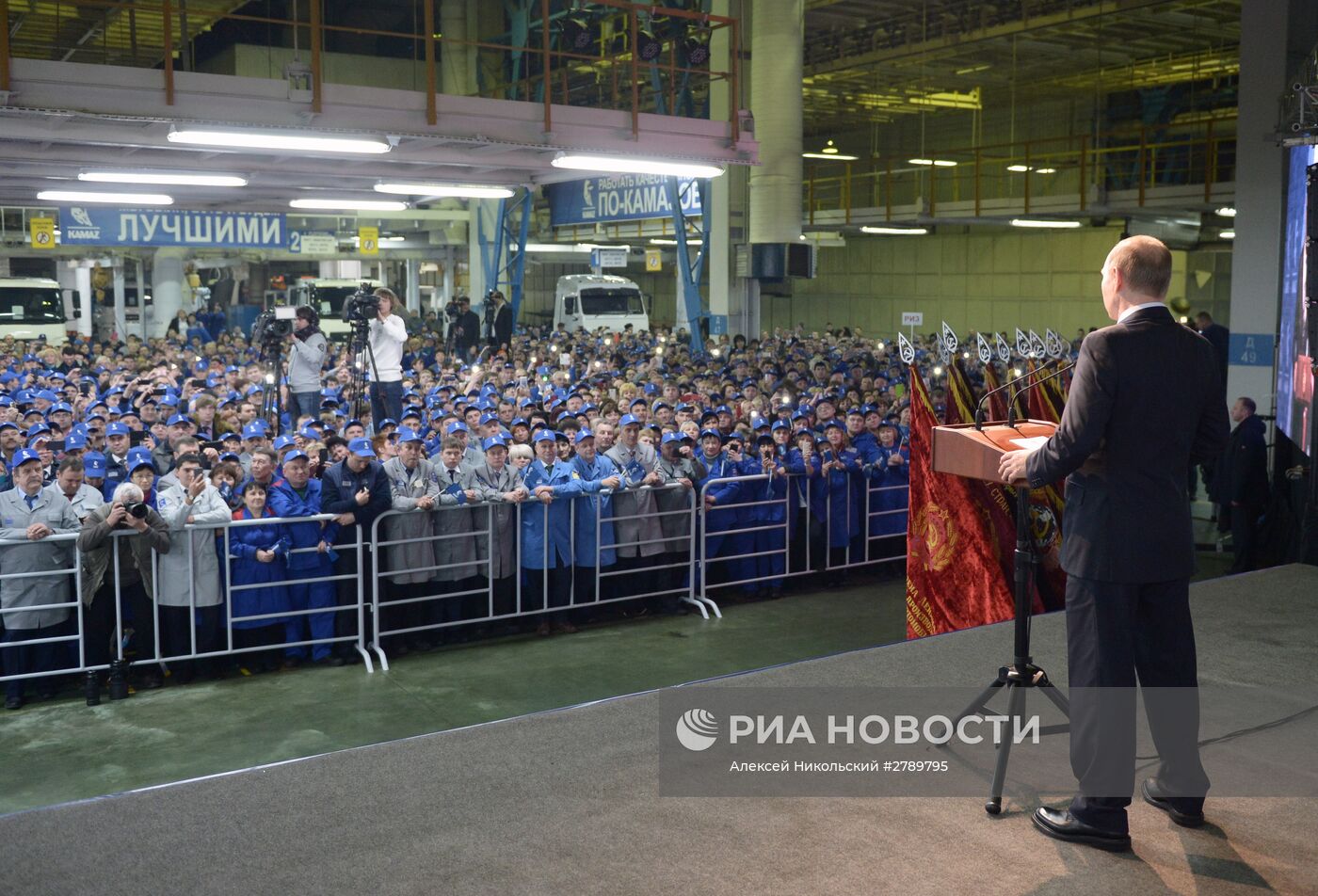 Рабочая поездка президента РФ В. Путина в Татарстан