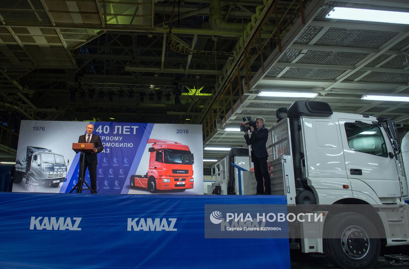 Рабочая поездка президента РФ В. Путина в Татарстан