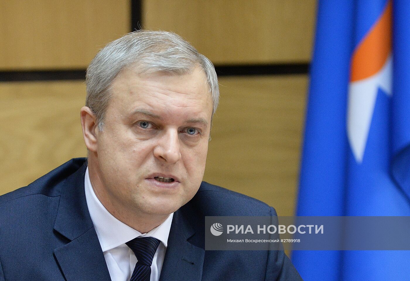 Открытие VII Международного Славянского Форума искусств "Золотой Витязь"