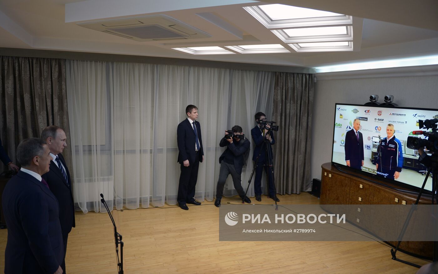 Рабочая поездка президента РФ В. Путина в Татарстан