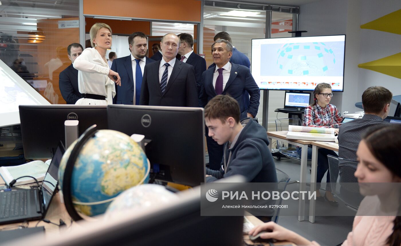 Рабочая поездка президента РФ В. Путина в Татарстан