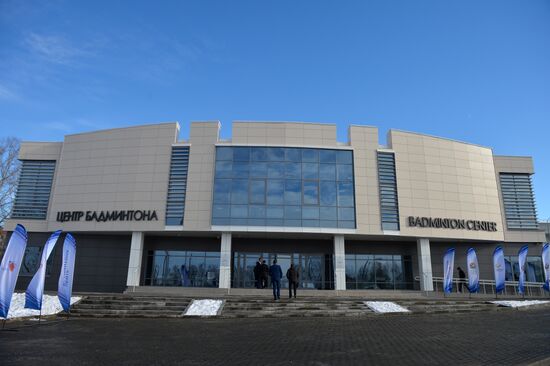 Открытие центра бадминтона в Казани