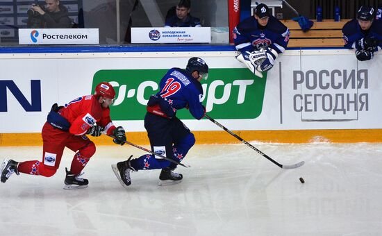 Хоккей. МХЛ. Кубок Вызова 2016