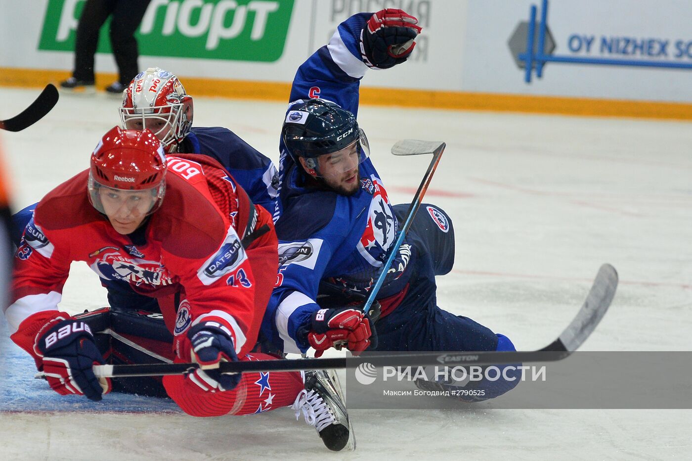 Хоккей. МХЛ. Кубок Вызова 2016