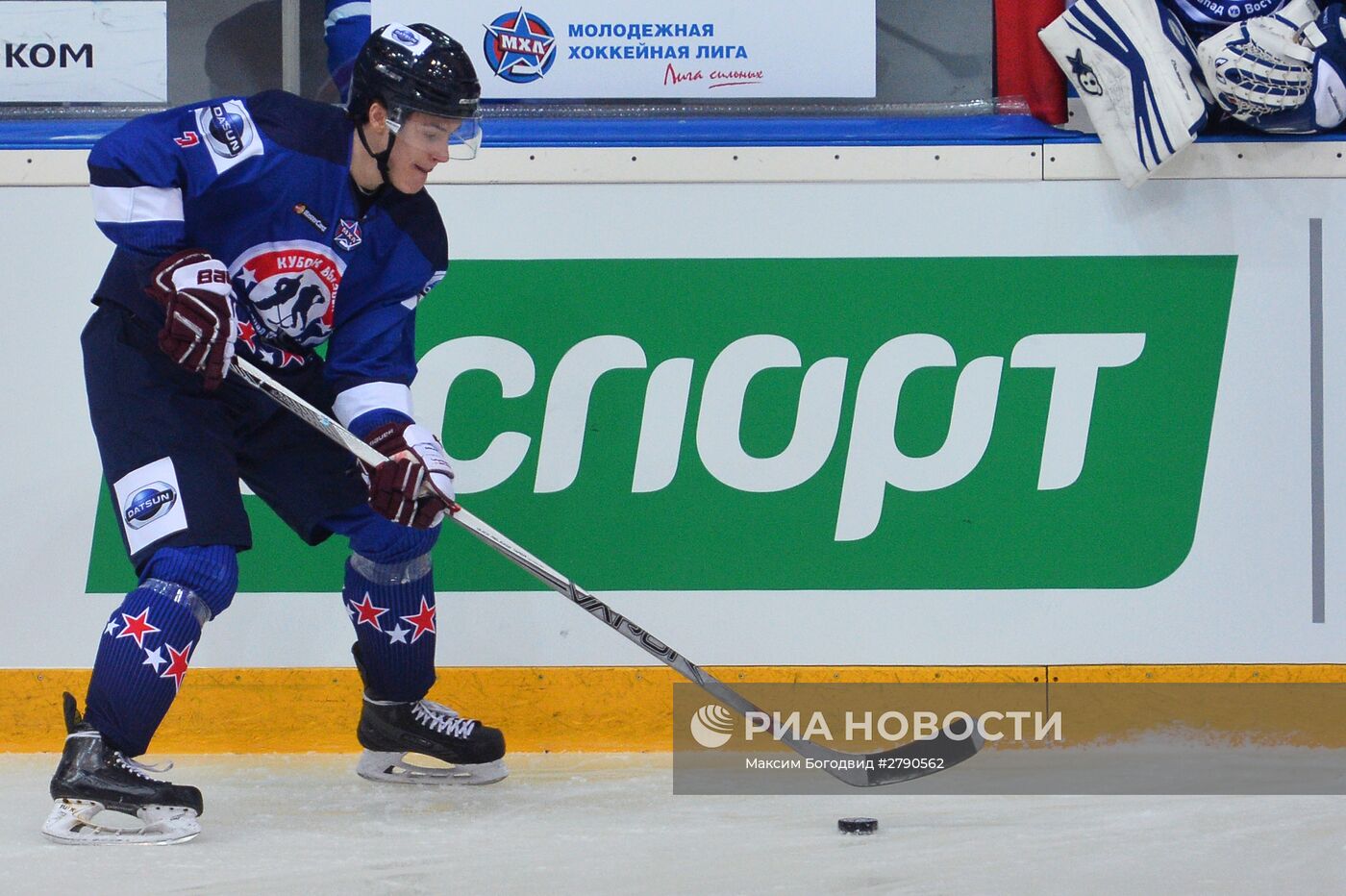 Хоккей. МХЛ. Кубок Вызова 2016