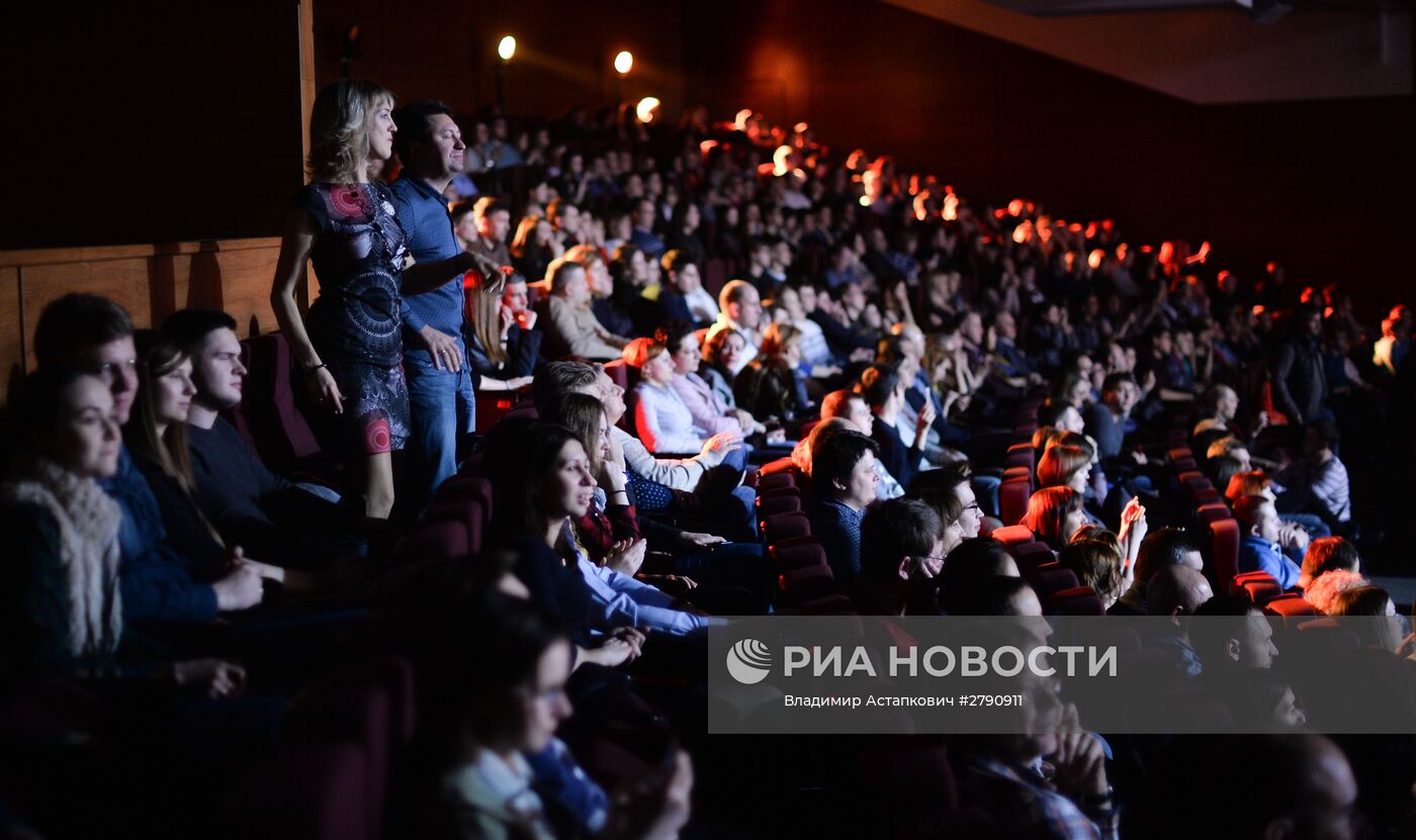 Вручение музыкальной премии "Чартова дюжина"