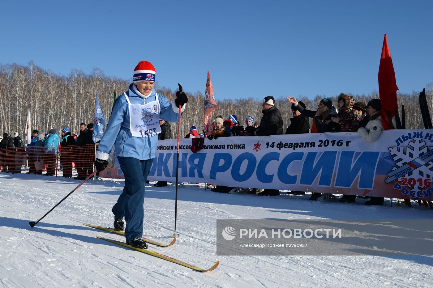 Всероссийская массовая лыжная гонка "Лыжня России - 2016"