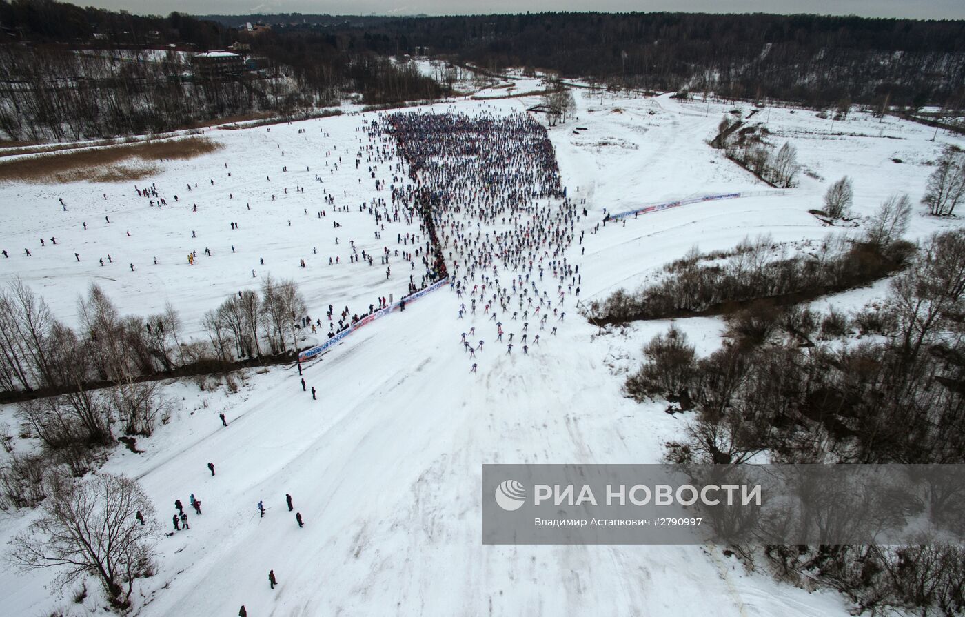 Всероссийская массовая лыжная гонка "Лыжня России - 2016"