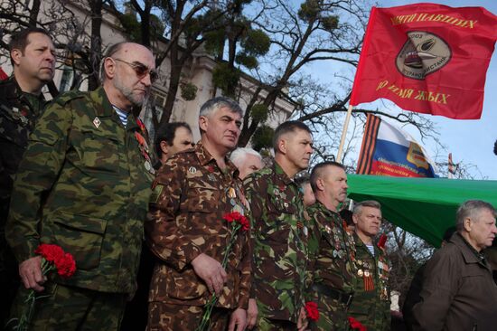 Военно-патриотическая акция, посвященная годовщине вывода советских войск из Афганистана