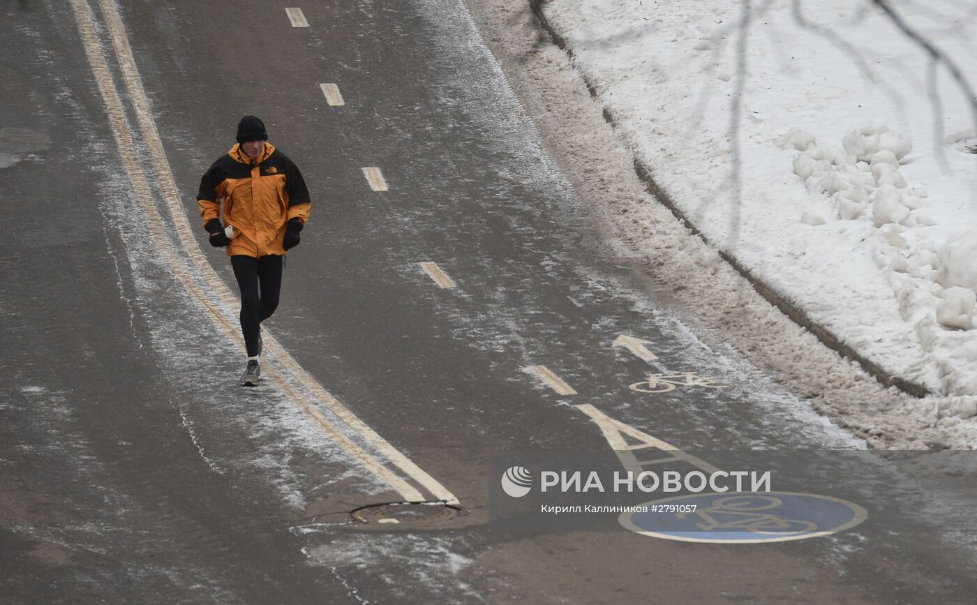 Повседневная жизнь