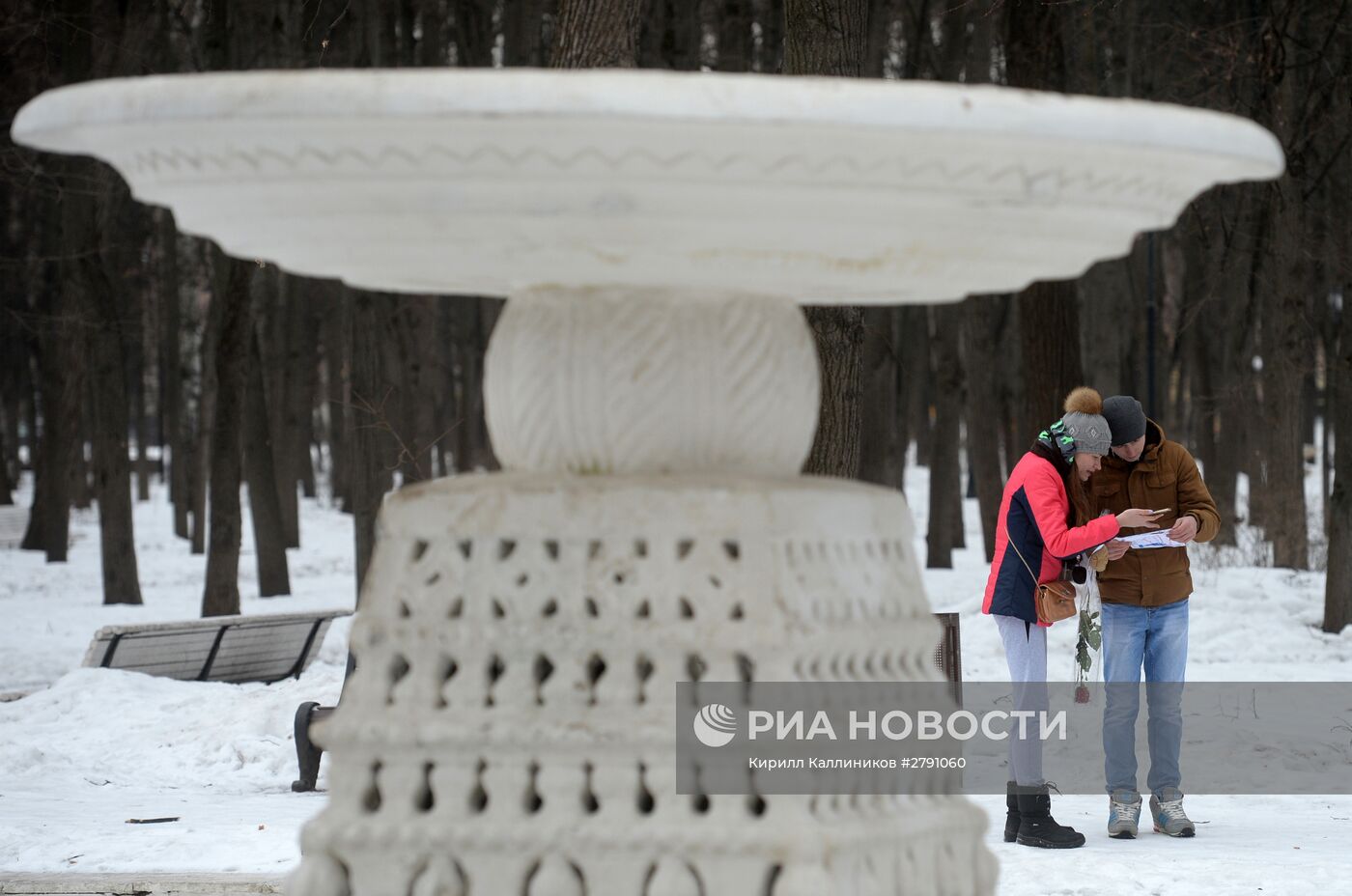 Празднование Дня влюбленных