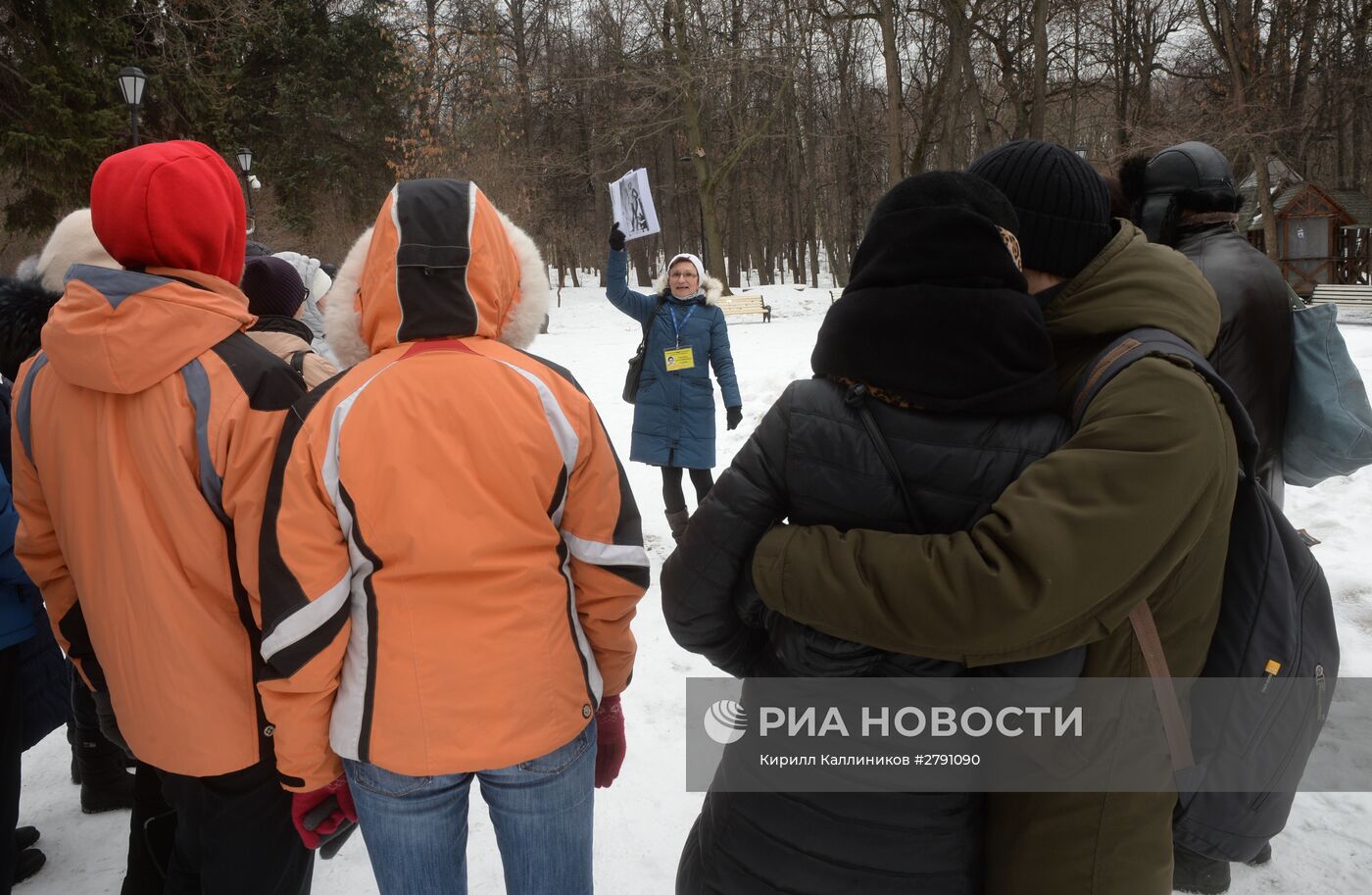 Празднование Дня влюбленных